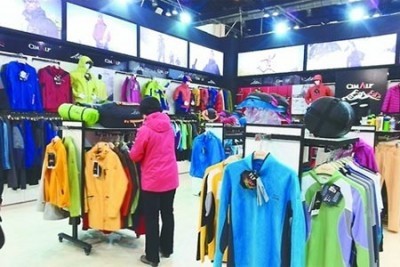 服装企业掘金户外市场 以“私人定制”引领运动项目经营新潮流