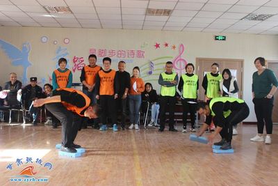 拼搏凝聚力量，运动激发活力——甘州区房地产经营管理公司职工运动会圆满举行