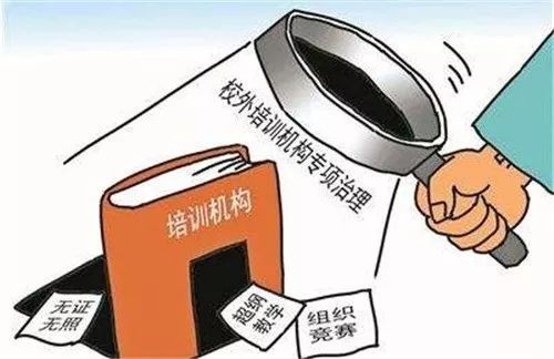 沧州运动项目经营新态势 多元化发展激发市场活力