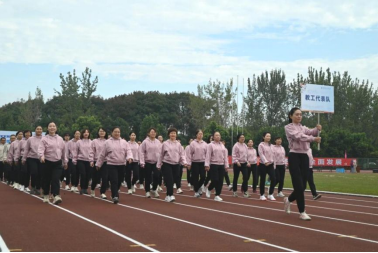 四川成信资产经营